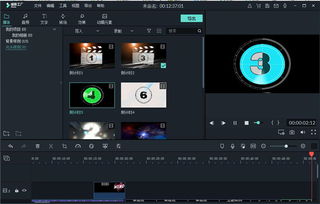 深度解析 關(guān)于“喵影工廠去水印破解版”的風險與合法替代方案